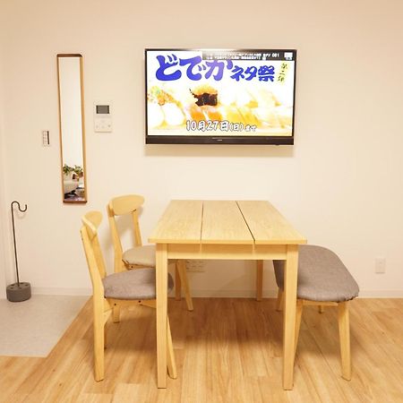 Appartement Sakura Shigure Shin-Ōsaka Extérieur photo