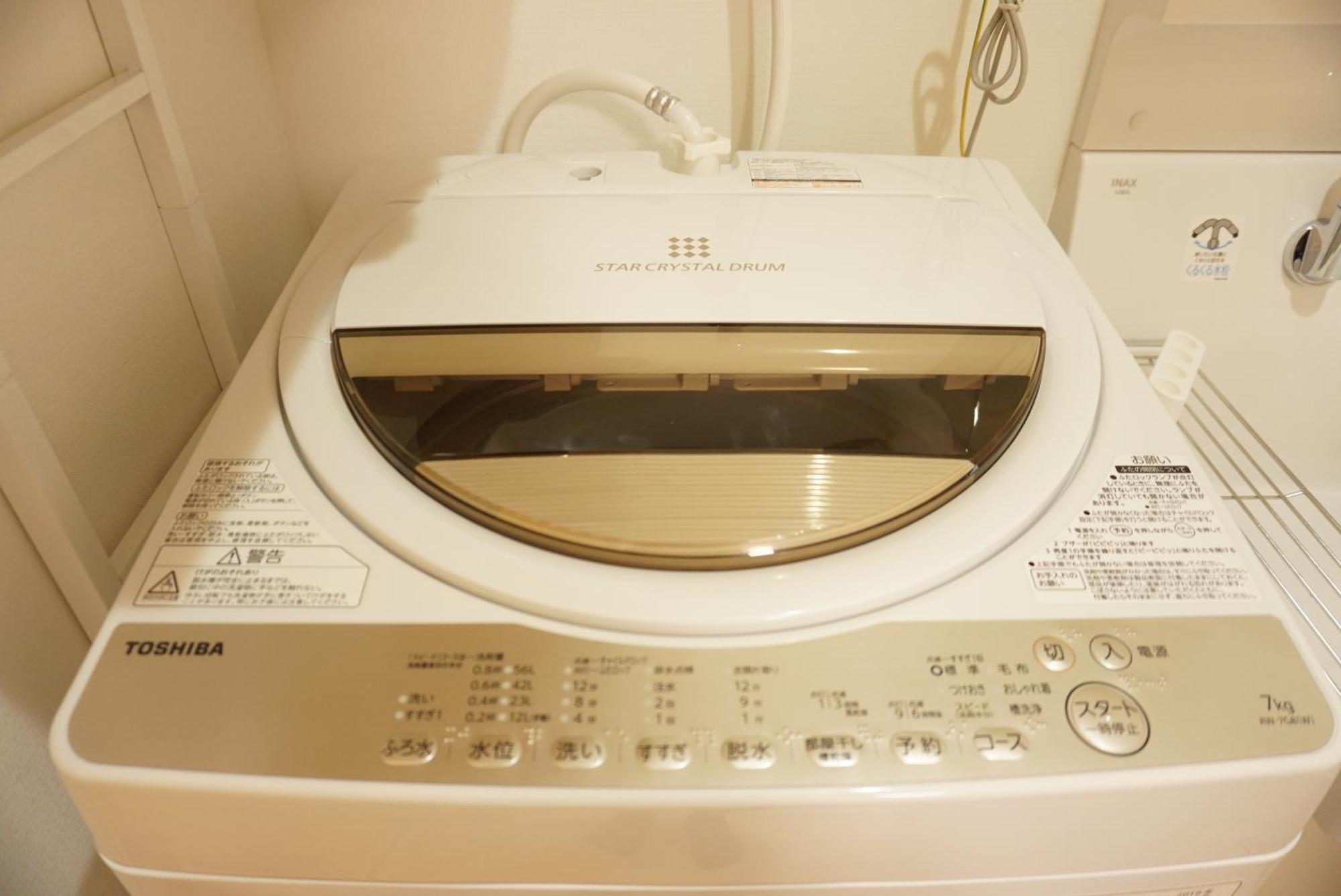 Appartement Sakura Shigure Shin-Ōsaka Extérieur photo